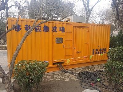渝北柴油发电机维修保养工作要做哪些